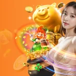 mungmee789