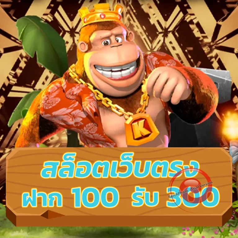 สล็อต zero1one
